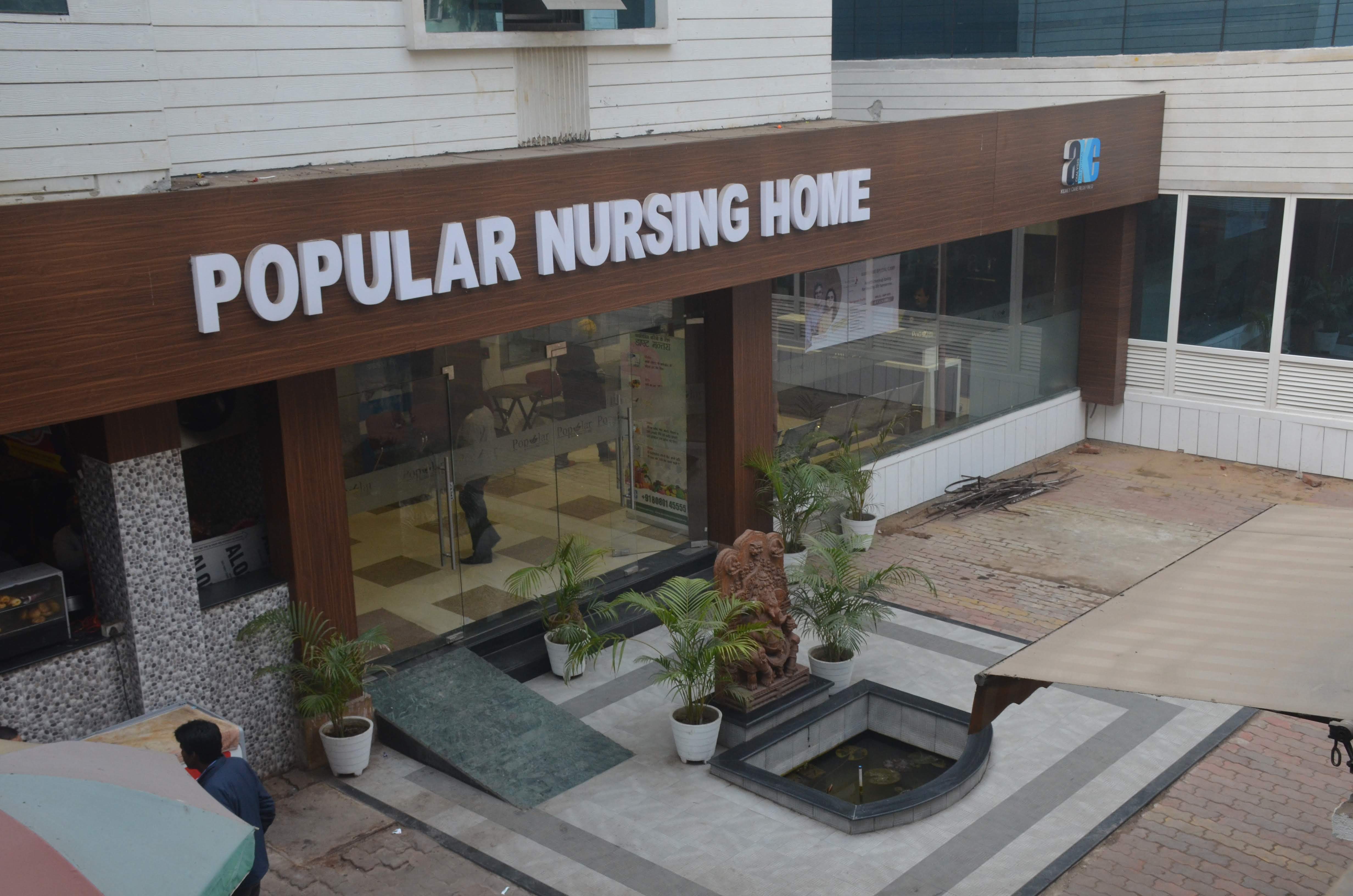 Popular Nursing Home